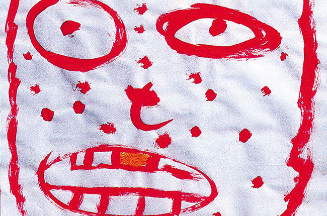 Exhib Crossing Paths2003