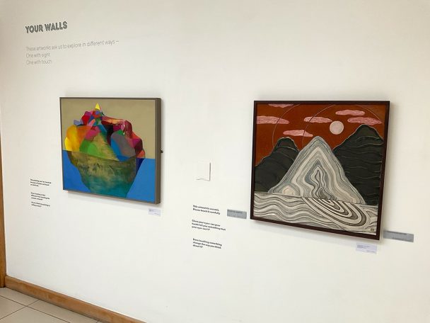 Project Your Walls2026 Tom Deirdre