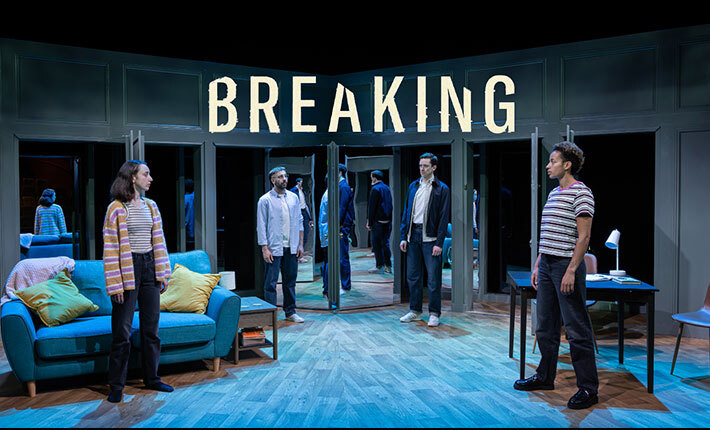 BREAKING by Amy Kidd | Draíocht Blanchardstown