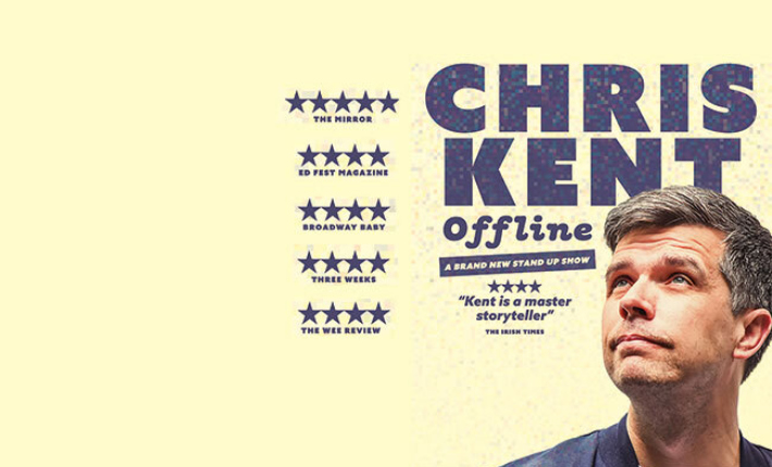 Event2025 Chris Kent