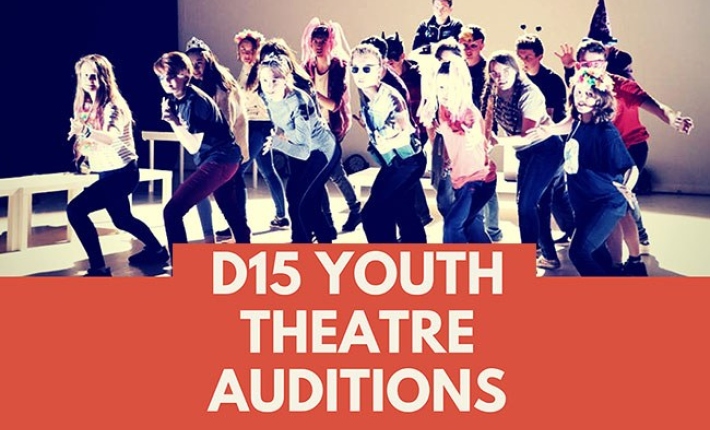 Event2025 D15 YT Auditions