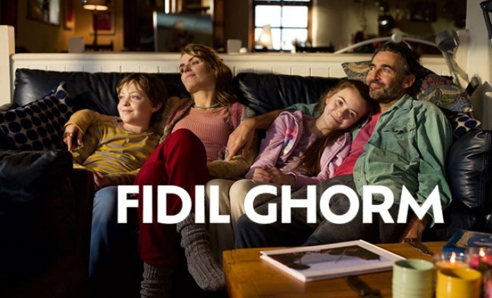 Event2025 Fidil Ghorm Movie