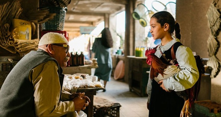 Event2026 Film The Presidents Cake