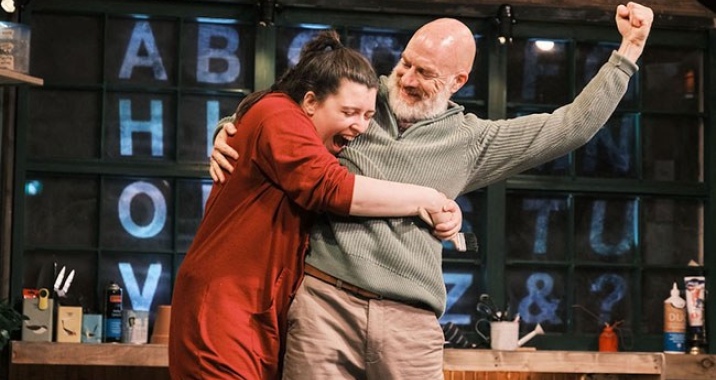 Event2026 Grace by Jody O Neillt