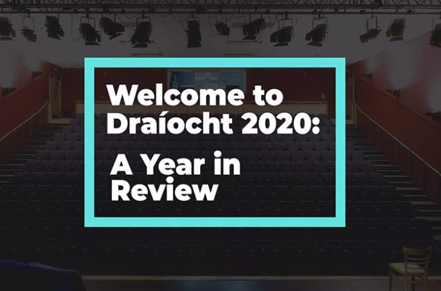 News Update 17 02 Card Year In Review