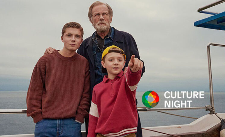 Event2026 Culture Night 500 Miles
