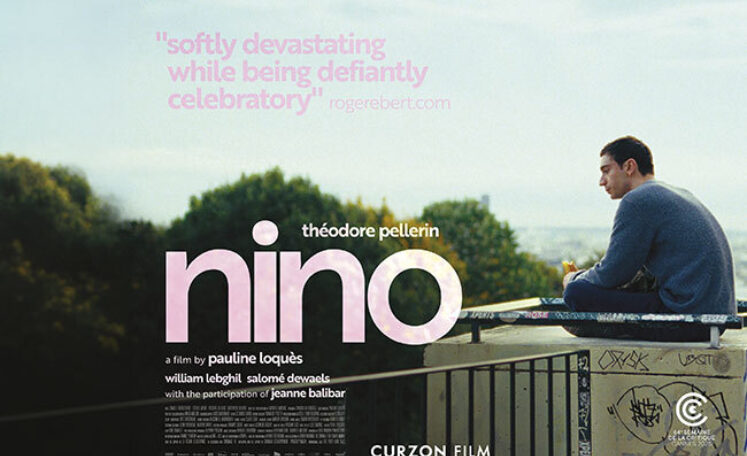 Event2026 Nino